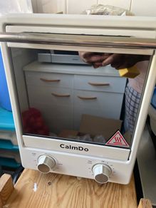 BRAND NEW 900W Convection Oven 12L Compact Convection Fryer