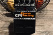 Digitech CF-7 Chorus Factory - multiple chorus effects pedal