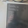 Chemical Brothers bundle Image 7
