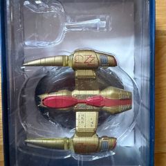 Star Trek The Official Starships Collection Irina's Racing Vessel