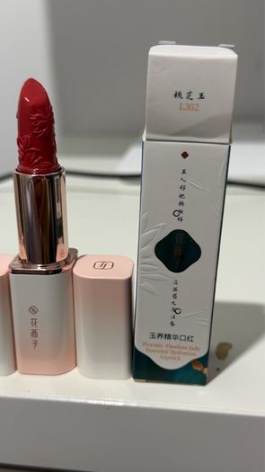 K beauty lipstick florasis