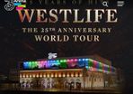 westlife standing ticket