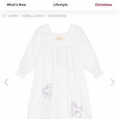 Powell craft unicorn nightdress age 8-9 immaculate!