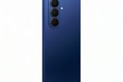 Samsung Galaxy Z Fold 7 12/256GB Blue