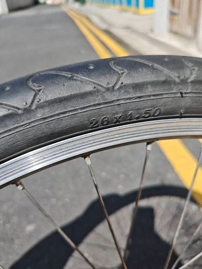 back wheel 26 inches