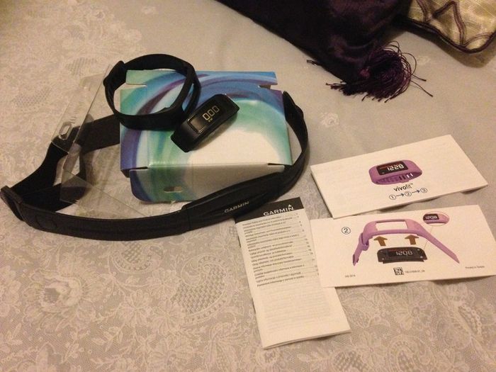 Garmin Vivofit