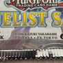 Yu Gi Oh 2014 duelist saga 1st edition, 15 card pack Image 4