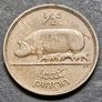 Ireland 1935 1/2d Half Penny coin Image 2