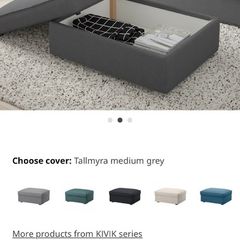 IKEA kivit footstool