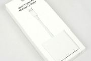 Genuine Original Apple USB-C to Digital AV Multiport Adapter A2119 - C to HDMI Brand New Sealed
