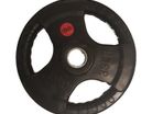 Single 15kg Trigrip Weight Plate