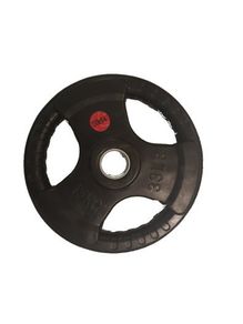 Single 15kg Trigrip Weight Plate