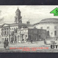 1995 Ireland 5 unit Mount Clare Hotel Collectors Fair Dublin. Card Depicts The Rotunda Hospital Dublin (Landis & Gyr BT card)
