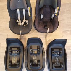 Maxi-Cosi Pearl Pro & Smart i-Size bundle