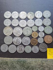 A Lot of 32 coins from Iran (1956-2011)