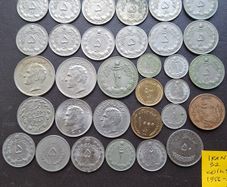 A Lot of 32 coins from Iran (1956-2011)