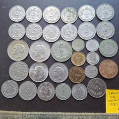 A Lot of 32 coins from Iran (1956-2011)
