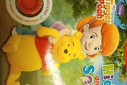Trigger and Pooh Hide and Seek sound book
