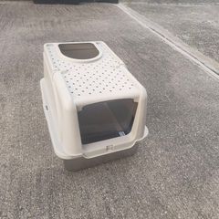 cat litter box
