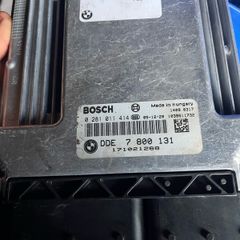 M57 (218bhp) ecu