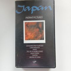 Japan Instant Pictures Music Video.