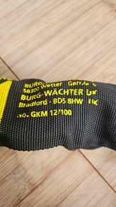 BURG WACHTER motorbike chain and lock