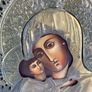Vintage Mother of God of Vladimir Icon by Veritas Poland Image 7