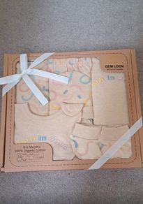 Gem Look Melbourne Australia baby set