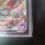 Gyarados vmax evolving skies 2021 #029 Image 5