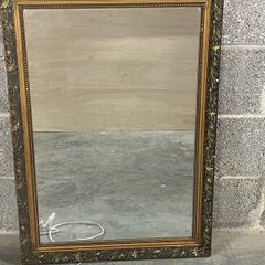 Vintage Style Gilt Wall Mirror - Elegant Ornate Frame