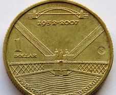 Australia Dollar Rare Sydney Harbour Bridge "S" Counterstamp 2007 UNC collector commemorative