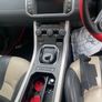 Range Rover Evoque 2012 - 2018 Breaking Image 5