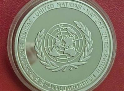 United nations, peacekeeping commerative coin.