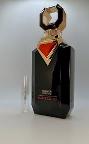 French Avenue Amber Empire