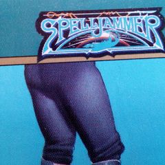 Spelljammer 1993 TSR. Boots. Gold.