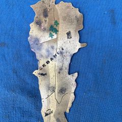 Unusual brass map of Lebanon