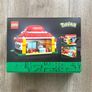 Lego x Pokemon: Mini Pokemon Center 40911 - Brand New GWP Image 2