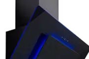 Extractor Fan 70cm