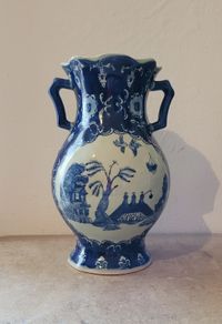 Vintage chinoiserie double handle vase