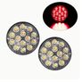 Stay on or flashing 2PCS 14LED Light Round Flashing Light, 12V-24V, Suitable for Car, SUVs, Trucks, Trailers, 2 Light Modes Image 3
