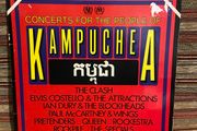 Concert for Kampuchea - Double album