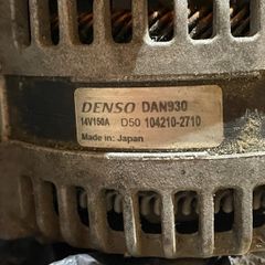 Denso DAN 930 ford focus cmax smax alternator