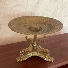 Vintage Ornate Cast Metal Pedestal Fruit Bowl