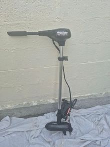 Trolling motor