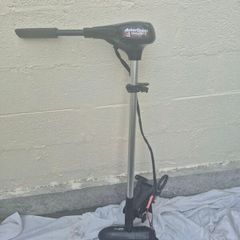 Trolling motor