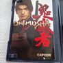 Onimusha Warlords PlayStation2 Ps2 Games Original Image 4