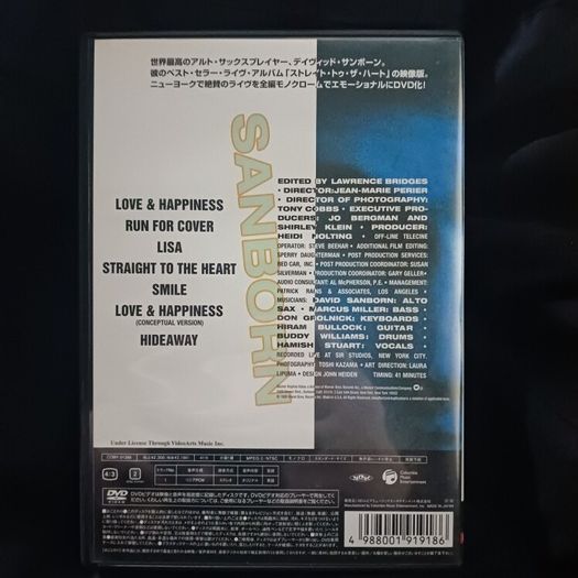 David Sanborn Love & Happiness dvd COBY-91286 NTSC region 2 Japan