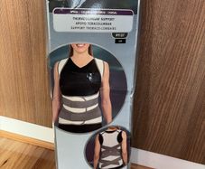Trulife Platinum Thoraclombar Back Support