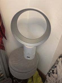 Dyson Cool Fan