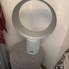 Dyson Cool Fan